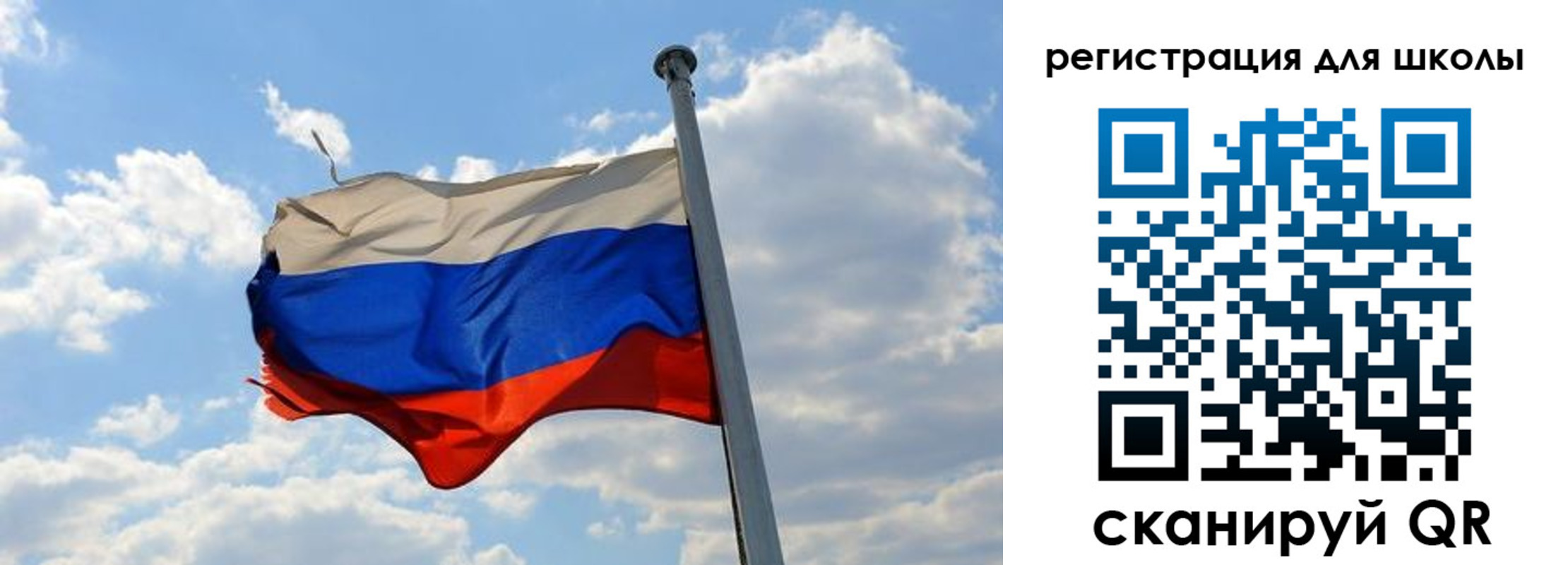 временная регистрация 2025 в Крымске